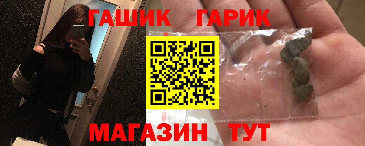 MDMA  COCAIN  ЭКСТАЗИ  Киров  Марихуана  Cocaine  Вход с VPN  Мефедрон кристаллы 