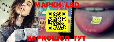 скорость Заволжье