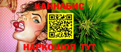 молекула духа Берёзовский