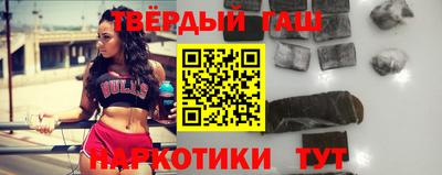 мефедрон Беслан