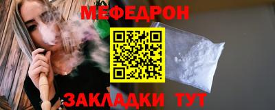 молекула духа Берёзовский