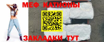 амф Бийск
