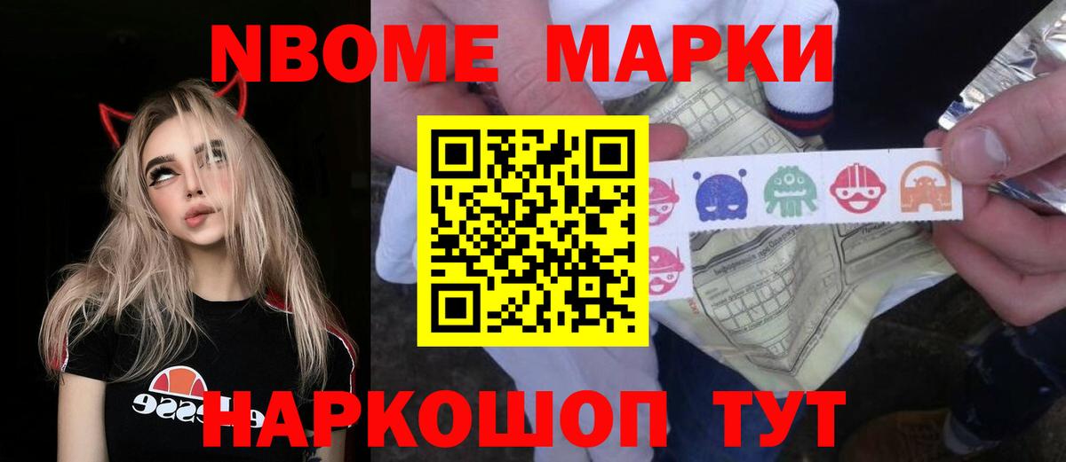 ЛСД экстази  Лсд 25 экстази кислота  Вход с VPN  Киров  LSD-25 экстази ecstasy 