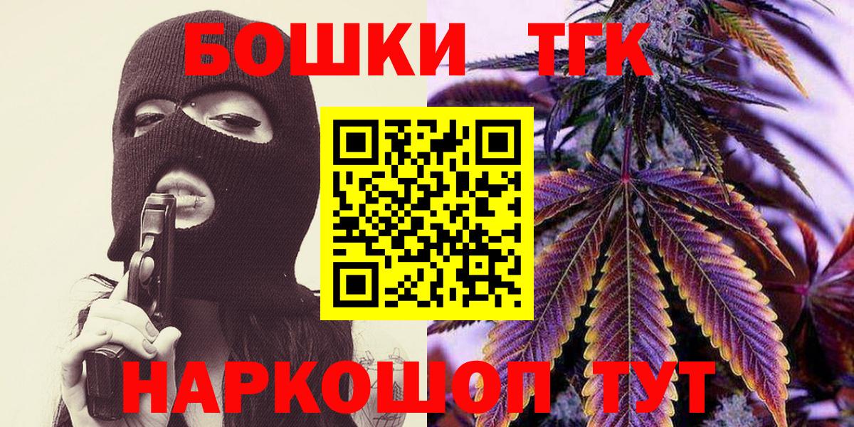 МЕТАДОН Киров